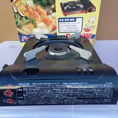 卓上ガスコンロ　カセットガスコンロ　TC-30VHの画像