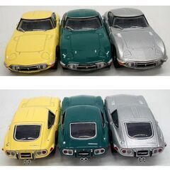 トミカくじ トミカプレミアム RS賞 3台セット トヨタ 2000GT 箱付き 01 黄 02 緑 03 銀色　大人トミカ ミニカー 2023 近年　まとめて ☆ PayPay(ペイペイ)決済可能 ☆ 札幌市 豊平区 平岸 平岸店の画像