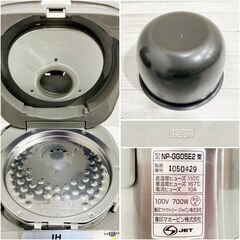 炊飯器/象印/ZOJIRUSHI/NP−GG05E2/3合炊き/熟成炊き/2015年製/生活家電/一人暮らし/キッチン家電/E0EL0119の画像
