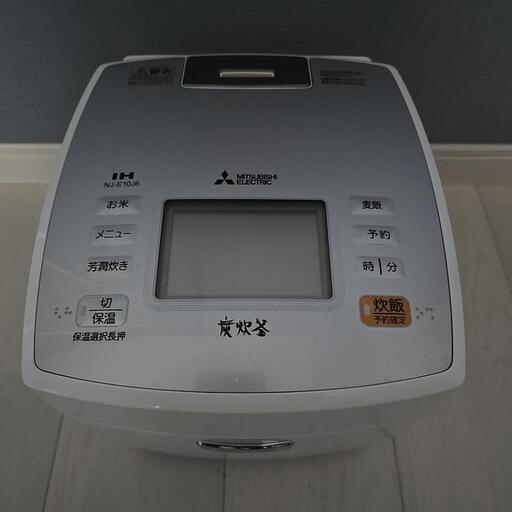 三菱　炊飯器 NJ-E10J6
