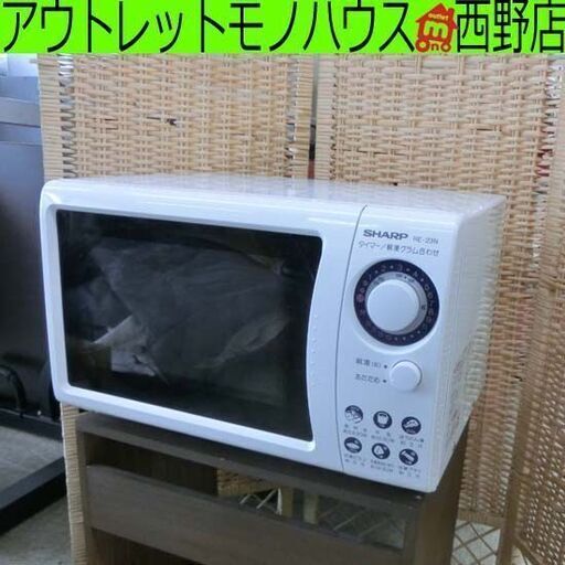 電子レンジ シャープ 2002年製 RE-23N-WP ターンテーブル あたため専用 ホワイト 白 札幌 西野店