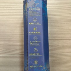 象印 パッキン一体型水筒 子ども キッズの画像