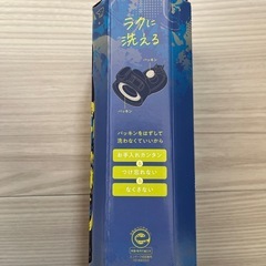象印 パッキン一体型水筒 子ども キッズの画像