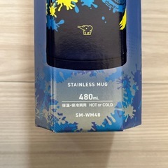象印 パッキン一体型水筒 子ども キッズの画像