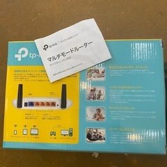 tp-link TL-WR841N 300Mbps 無線LANルーターの画像
