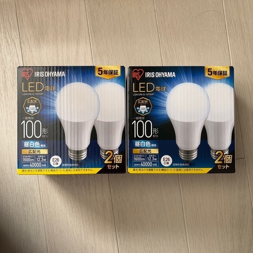 【新品・未使用】アイリスオーヤマLED電球 E26口金100w 4個　昼白色