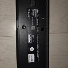 ソニーサウンドバー HT-S100Fの画像