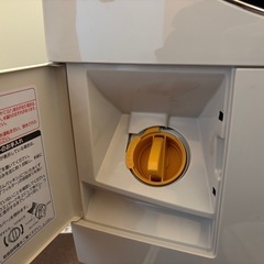 お話し中★日立　ドラム式洗濯機の画像