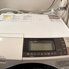 お話し中★日立　ドラム式洗濯機の画像
