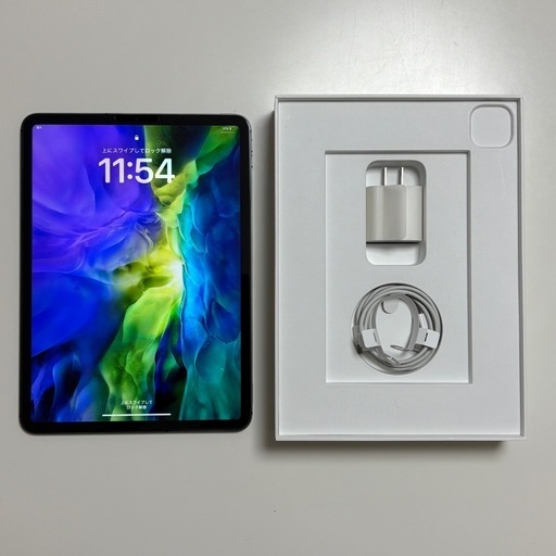 iPad Pro 128GB Wi-Fi+Cellularモデル　スペースグレイ\n