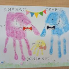 ２月１４日　イオンタウンふじみ野　　赤ちゃんから参加できる世界に一つのバレンタインプレゼントづくり - イベント