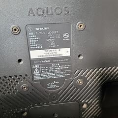 シャープ　液晶テレビ　LC-20E7の画像