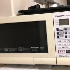 オーブン電子レンジ、冷蔵庫、洗濯機