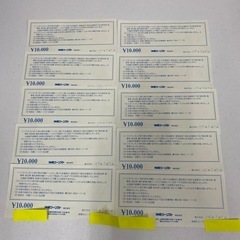 沖縄ツーリスト　プレゼント旅行券　10000円ｘ10枚（10万円分）♯28523の画像