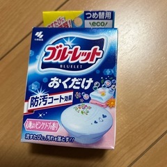 ブルーレット　おくだけ　詰め替え用