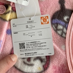 アンパンマン 100cmの画像