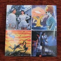 EP テレビ映画 好き！すき！！魔女先生/かぐや姫先生のうた/月光の子守歌 SCS-139 石森章太郎 7インチレコード 札幌 西野店の画像