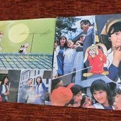 EP テレビ映画 好き！すき！！魔女先生/かぐや姫先生のうた/月光の子守歌 SCS-139 石森章太郎 7インチレコード 札幌 西野店の画像