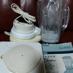 TESCOM ジュースミキサー TM3 未使用？の画像