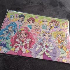 ヒーリングっどプリキュアパズルの画像
