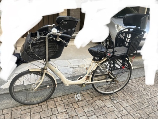 【募集終了】子供乗せ自転車