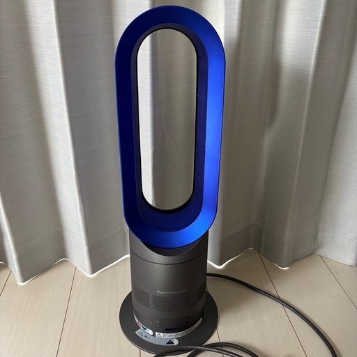 ダイソン　温冷風機