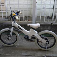 16インチマウンテンバイク