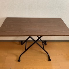 【ニトリ】昇降式センターテーブル（ライザN MBR/BK） – ...