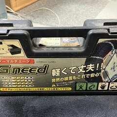 軽用スノーチェーン
