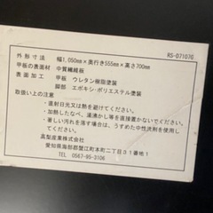 デスクとチェアのセットの画像