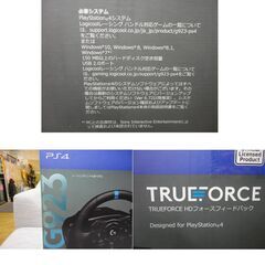 ロジクール G923 レーシングハンドル＆ペダル PS4/PS5/PC対応 GT7 ステアリングコントローラー 札幌市西岡店の画像