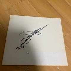 1979年　世界Jフライ級タイトルマッチ具志堅用高サイン＆チケットの画像