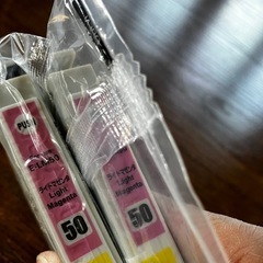 EPSON IC6CL50（エプソンプリンター用互換インク）】汎用インクカートリッジ の画像