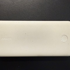 📢 【Anker PowerCore Essential 20000】大容量モバイルバッテリーの画像