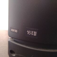 REGZA　40V30  2016年製の画像