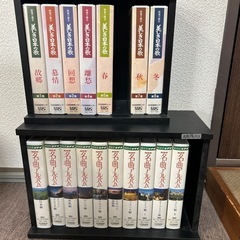 韓国ドラマ時代劇明成皇后 全62巻DVD レンタル落ち (ナチュラル) 福岡のDVD /ブルーレイ《テレビドラマ》の中古あげます・譲ります|ジモティーで不用品の処分 韓国ドラマ時代劇明成皇后 全62巻DVD レンタル落ち (ナチュラル) 福岡のDVD /ブルーレイ《テレビドラマ》の中古あげます・譲ります|ジモティーで不用品の処分