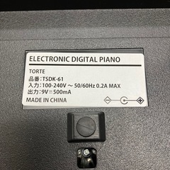 ☆値下げ☆I2501-437 TORTE 電子ピアノ キーボード TSDK-61 61鍵盤 年式表記無し 動作確認済み キズ汚れ有りの画像