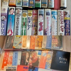 大量のレコードとVHSを引き取ってくださる方を募集します