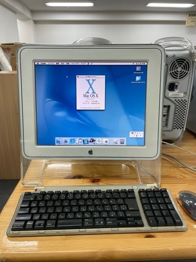POWER Mac G4 3台＋15インチAppleモニター