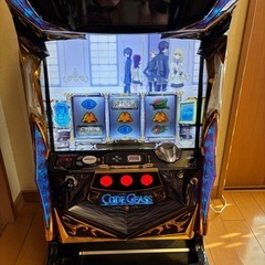 中古】つくば市の冷蔵庫を格安/激安/無料であげます・譲ります｜ジモティー