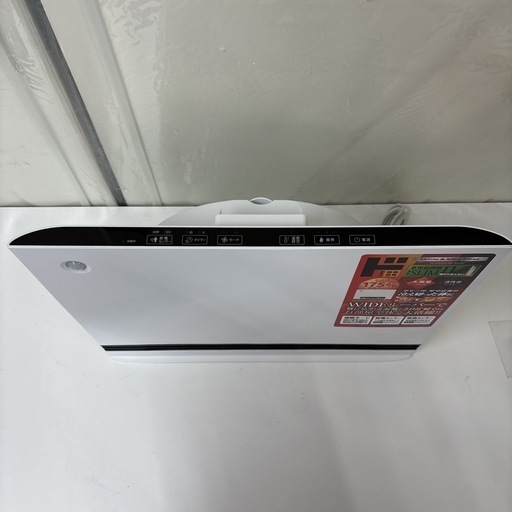 【保証期間内】ドンキ 大風量ワイドセラミックファンヒーター5日のみ使用の美品♪ I336 🌈 2024年製の美品♪ ドンキ 大風量ワイドセラミックファン