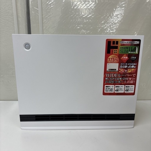 【保証期間内】ドンキ 大風量ワイドセラミックファンヒーター5日のみ使用の美品♪ I336 🌈 2024年製の美品♪ ドンキ 大風量ワイドセラミックファン