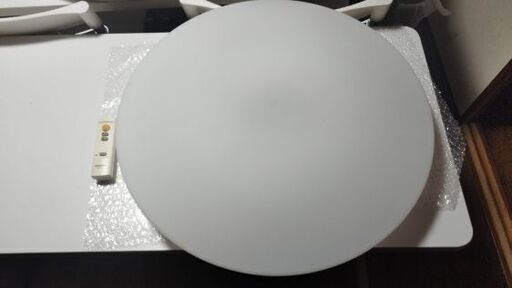 リモコンLED シーリング照明　大　アイリスオーヤマ