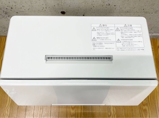 2021年製　Panasonic パナソニック食器洗い乾燥機 NP-TCM4-W カウンタートップ 家事時短 プチ食洗 シンプル機能 動作OK
