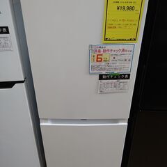 【C871】SA冷蔵庫 ハイアール JR-NF148DK  2023