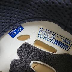 子供用ヘルメットの画像