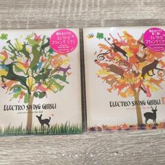 エレクトロスウィングジブリⅠ&Ⅱセット