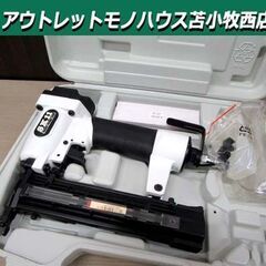 SK11 超軽量仕上釘打機 SA-F35L-X1 ホワイト エア...