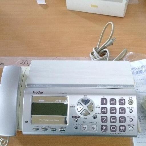 0122-473 電話
