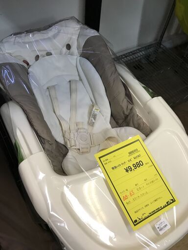 【FU1771】★電動ハイローチェア コンビ ネムリラAT ホワイト ベビー用品 堺市 深井 【ジャングルジャングル深井店】